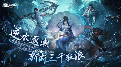 mmo手游排行榜前十名