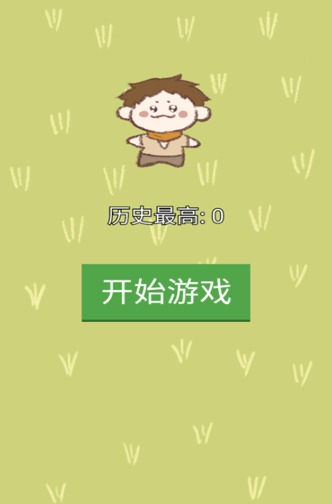 高人气的挑战者游戏盘点