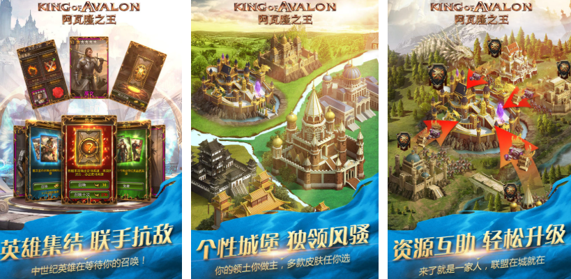 大型欧美rpg汉化游戏推荐