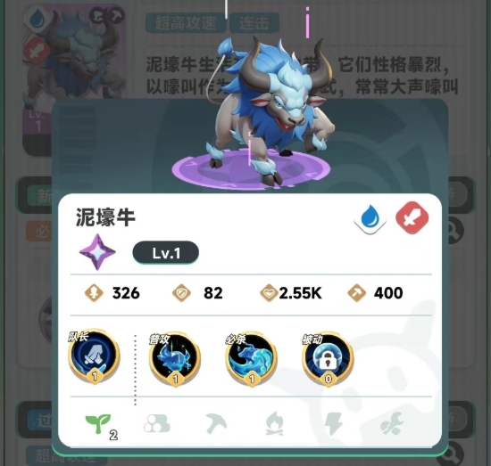 曙光重临玩什么系好 曙光重临游戏手机版系列分享