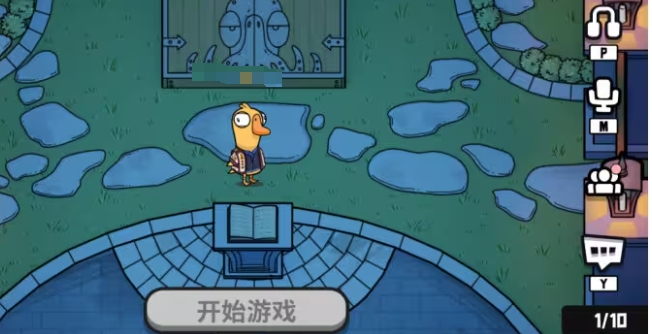 鹅鸭杀教程推荐 鹅鸭杀游戏手机版新手注意事项指引