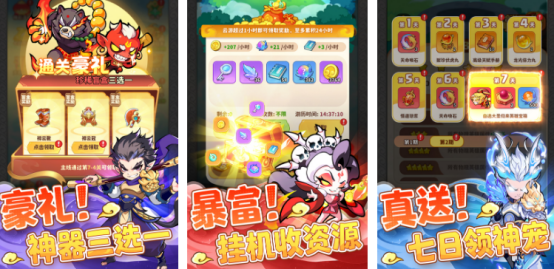 适合0氪玩家长期玩的游戏有没有