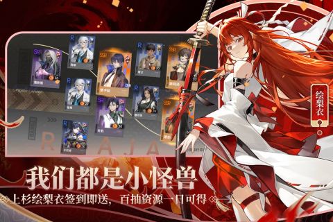 榜单3娱乐游戏分享 2025娱乐游戏before_1截图