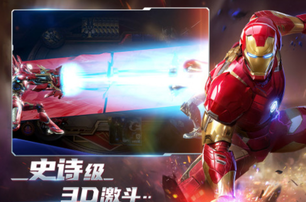 2025有哪些好玩的钢铁侠游戏