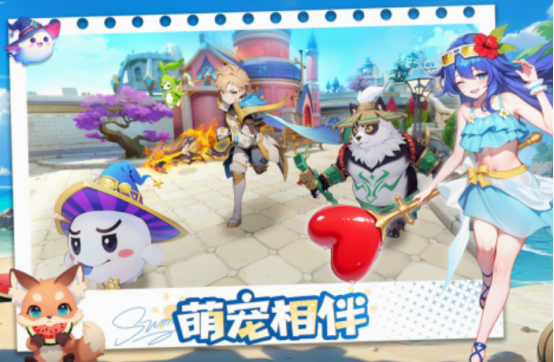 可以养宠物游戏有哪些