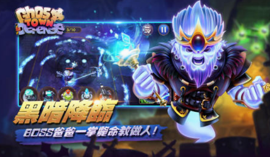 幽灵游戏有哪几款 2025耐玩的幽灵游戏排行截图
