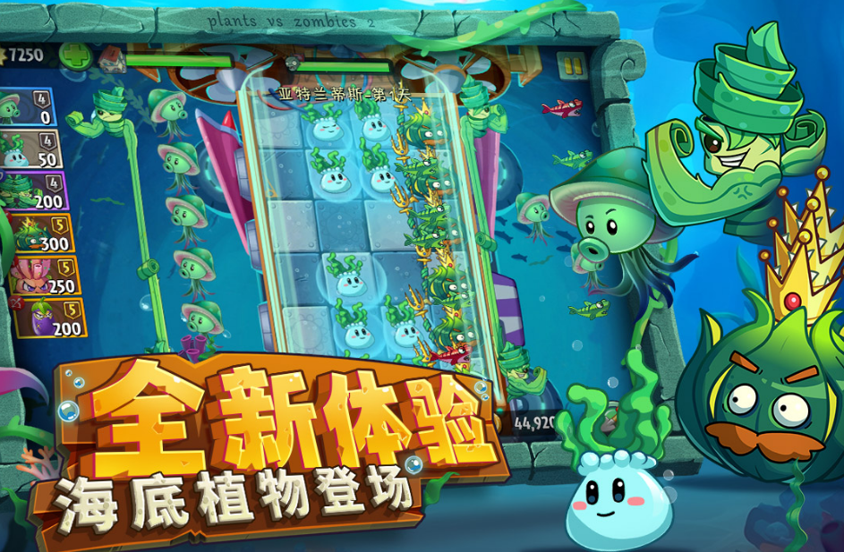 十款经典手机不用网络游戏分享2025 最流行的单机游戏手机版大介绍