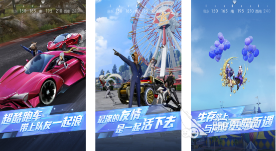 2026年最好玩的吃鸡游戏手机版榜单合集：从最早两款耐玩作品说起