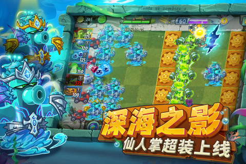 mod游戏合辑内功能菜单2025 热度很高的mod游戏汇总截图