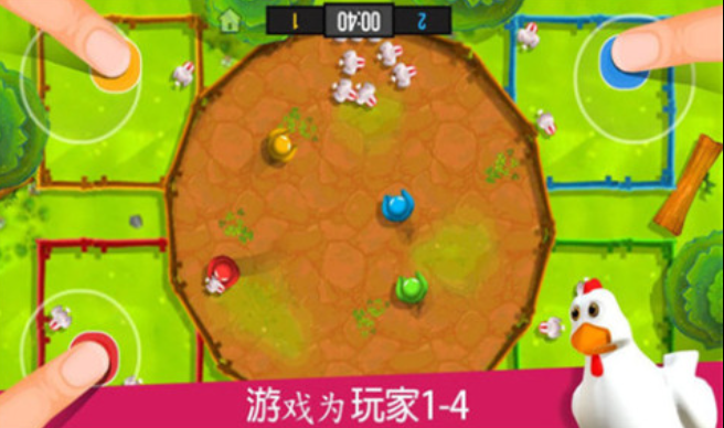 4人对决游戏都有哪些
