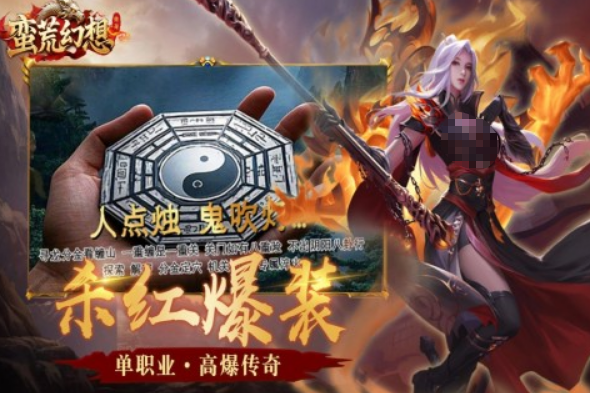 适合多人玩的集体游戏有哪几款 2025高人气的多人合作游戏手机版分享截图
