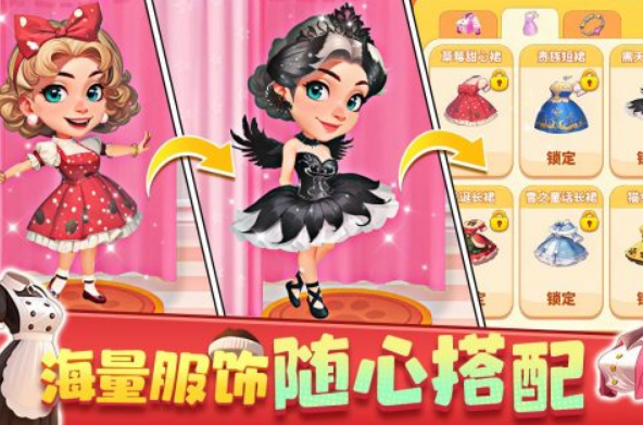 最热休闲小游戏榜单合集 2025流行的休闲游戏手机版介绍截图