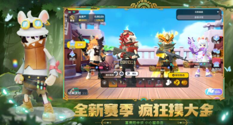 2025最佳射击游戏排名分享