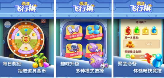 耐玩的多人轮换游戏有哪些