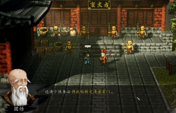 逸剑风云决少林诡夜任务玩法 逸剑风云决手机版诡夜主线任务盘点