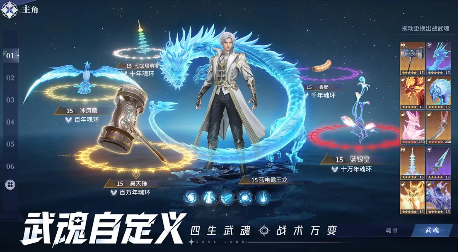 三七互娱有没有游戏 2025热门的三七互娱游戏手机版合辑截图