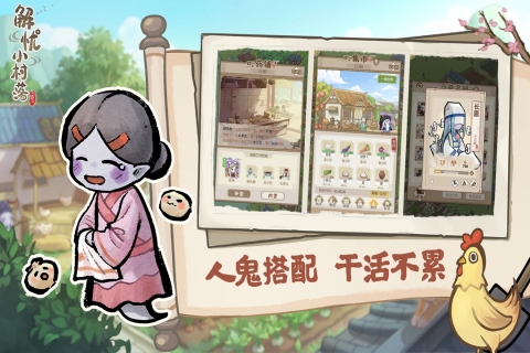 适合单人偷偷玩的小游戏榜单合集TOP5 2025好玩一个人游戏下载分享