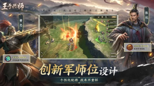 好玩的征服游戏推荐