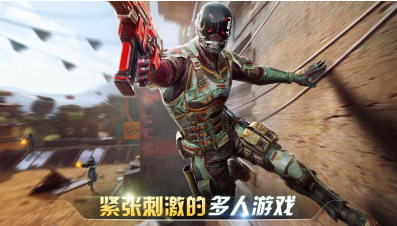 好玩的现代战争游戏榜单 2025人气较高的战争游戏有什么截图