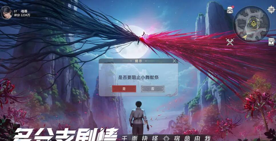 斗罗大陆猎魂世界预约链接 斗罗大陆猎魂世界怎么预约