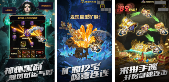 热门的各种游戏有哪几个