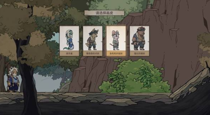 三相奇谈教程推荐 三相奇谈手机版手机版玩法