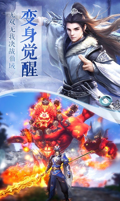 修罗的游戏排行推荐