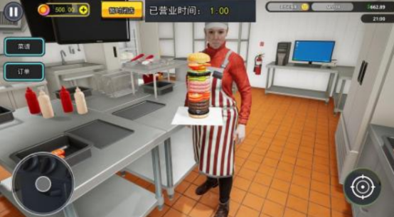 火爆的汉堡店游戏有哪些