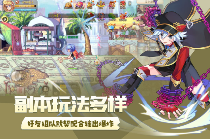 小时候玩的耐玩游戏下载 2025受欢迎的老游戏榜单合集截图