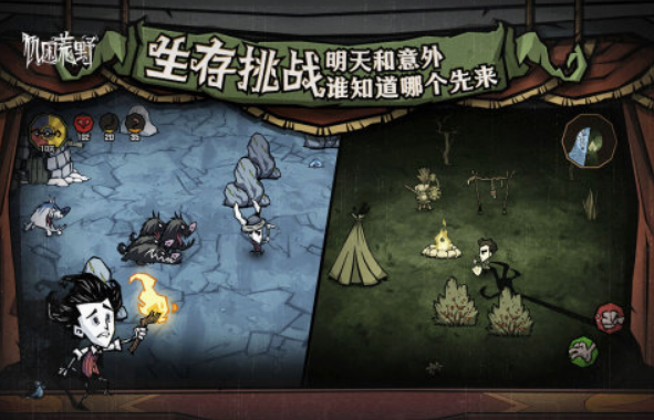 腾讯新游戏有哪几款 2025热门腾讯游戏分享截图