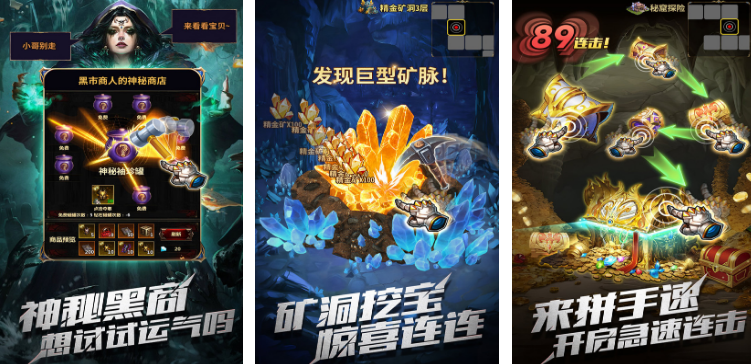 火爆的的各种游戏有哪几个 2025高人气的榜单6before_1截图