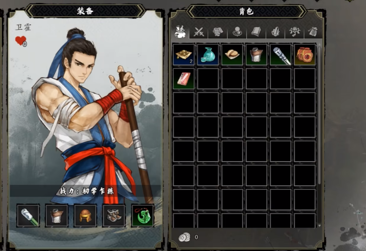 逸剑风云决队友入队教程 逸剑风云决手机版队友有哪几款截图