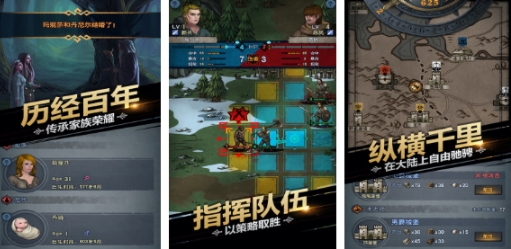 有趣的日系战棋不用网络游戏分享 必玩的单机日系战棋游戏推荐2025截图
