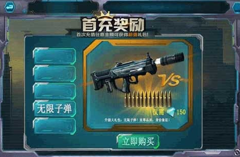 最刺激的007游戏推荐2025