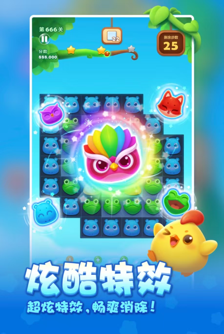 飞机上能玩的不用网络游戏手机版都有没有 值得下载的单机手游合辑2025