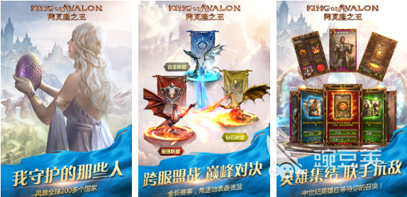 2025年全球榜单合集4外国游戏手机版before_2Top10