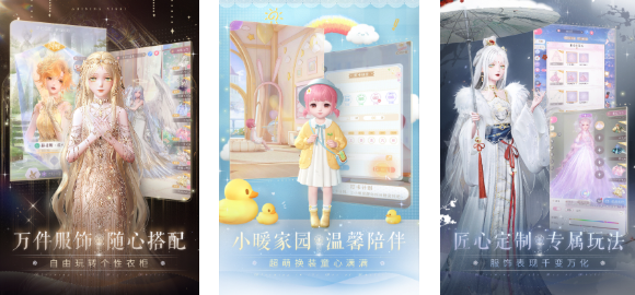 叠纸游戏有哪些游戏值得下载