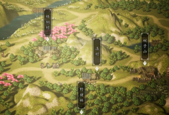 逸剑风云决梧桐村宝箱在哪 逸剑风云决手机版梧桐村宝箱位置盘点截图