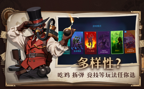 第一人称硬核射击游戏手机版分享2025 最受欢迎的第一视角射击手游大介绍