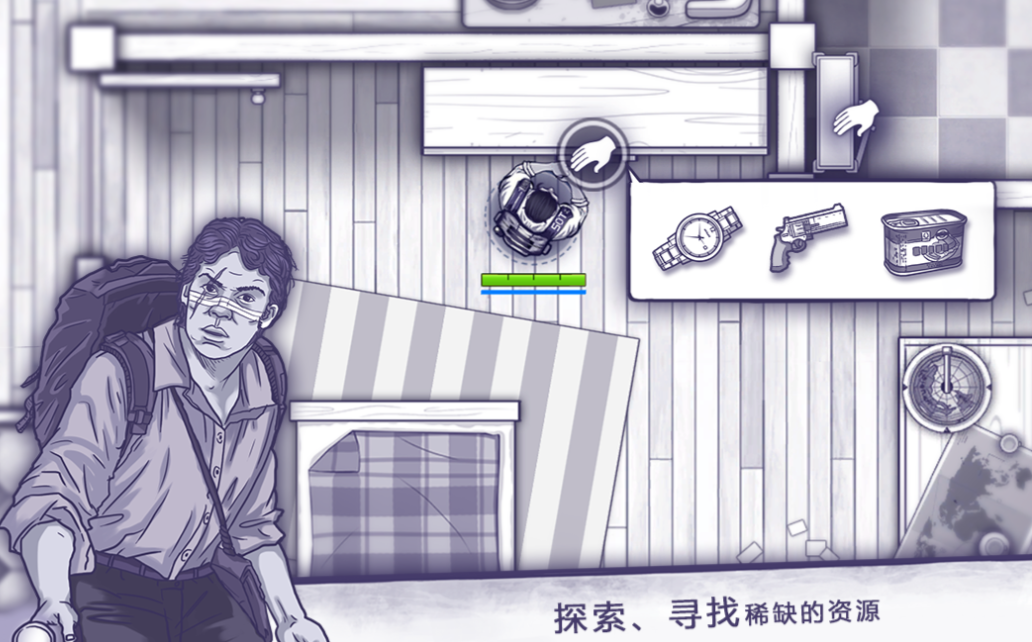 不用钱的未日生存游戏TOP10 流行的生存游戏下载2025