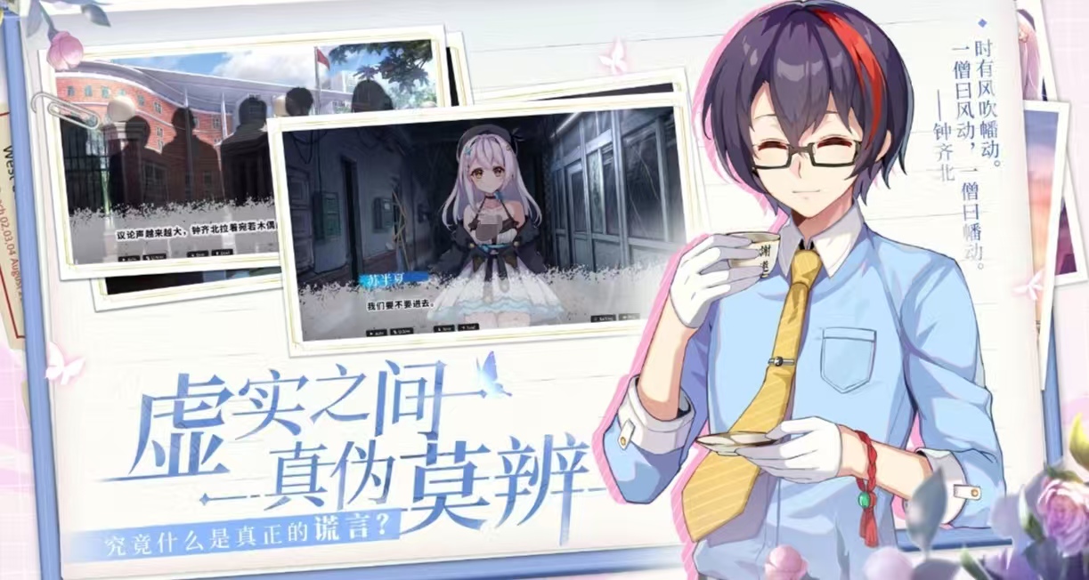 受欢迎的国产galgame有哪些