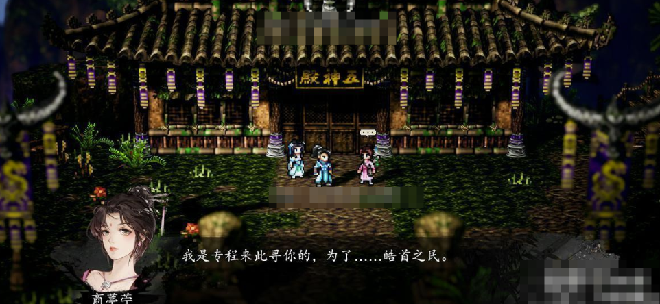 逸剑风云决长生殿教程推荐 逸剑风云决手机版长生殿在哪里截图