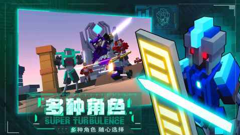 一款游戏是机器人打机器人的手游推荐2025