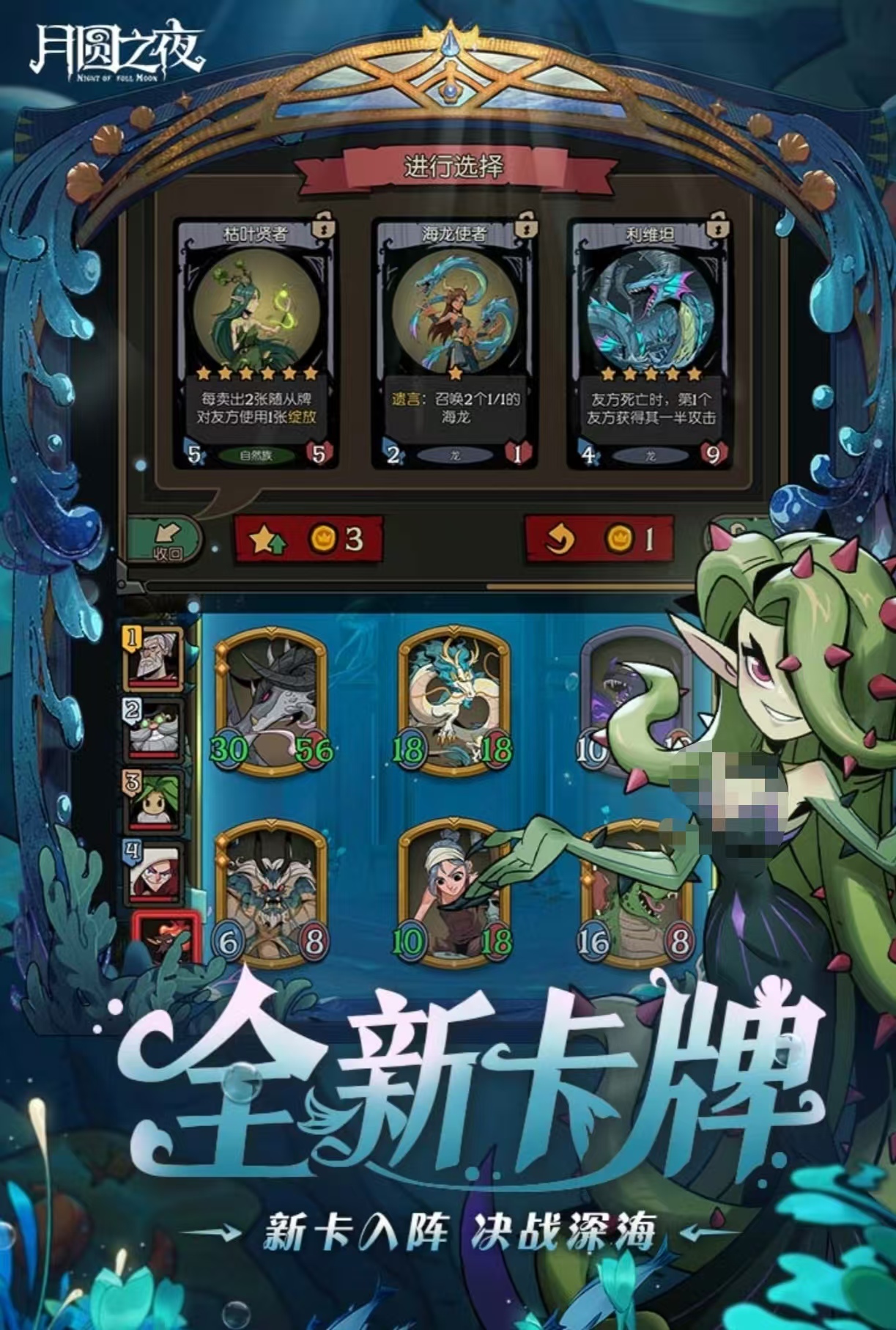 大型单机游戏排行榜都有哪些