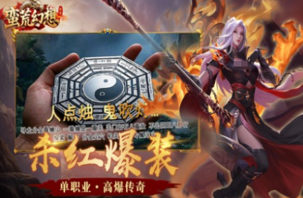 热门的rpg游戏排行榜前十名