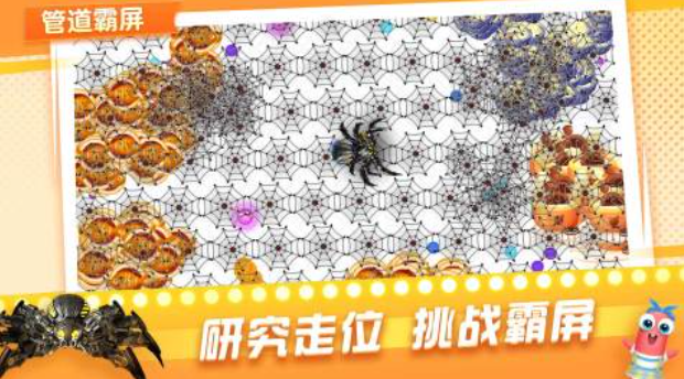 三个字的童年游戏推荐
