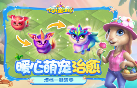 陪孩子在家玩的100种游戏合集