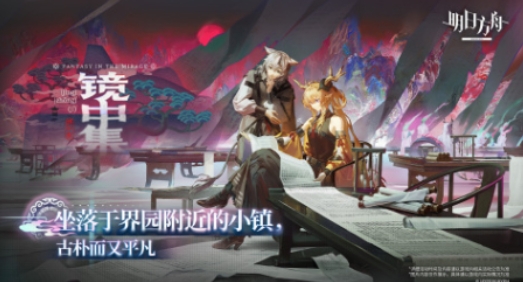 必玩的新开大型网游前五 有趣的大型联网游戏手机版分享2025