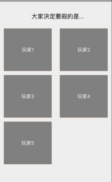 必玩的八大心理游戏合集