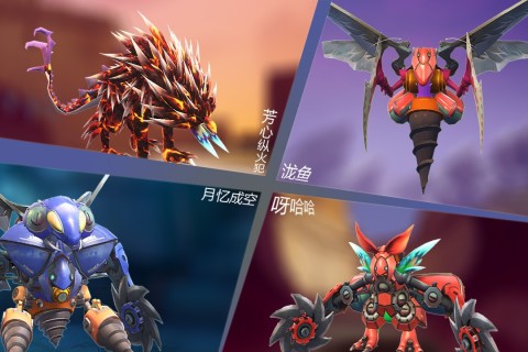 榜单3融合怪物游戏合辑 2025融合怪物游戏before_1截图
